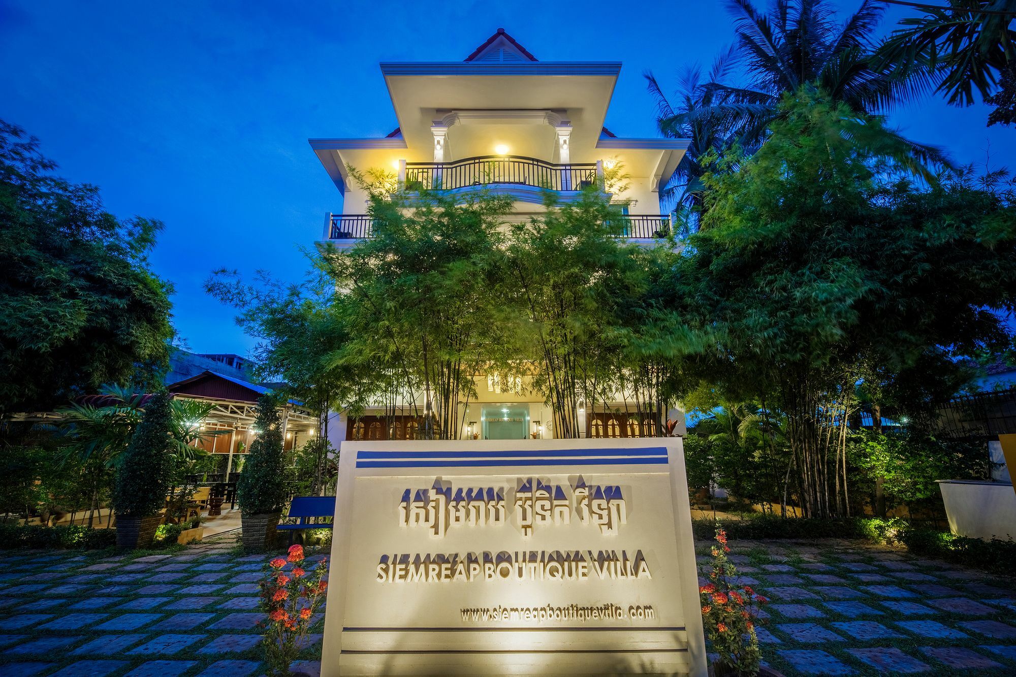 Siem Reap Boutique Villa Exterior photo